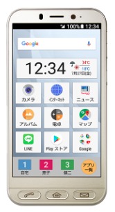Sharp simple sumaho 4 TD-LTE